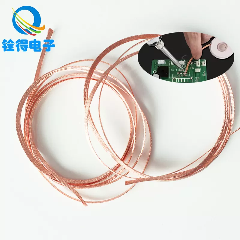 Wire Solder Solder 2.5mm Wick